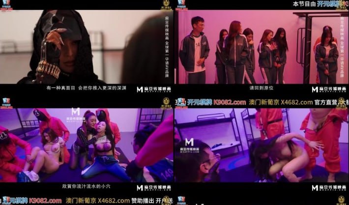 韩剧医生2在线观看免费版-BD国语全集免费观看高清在线观看