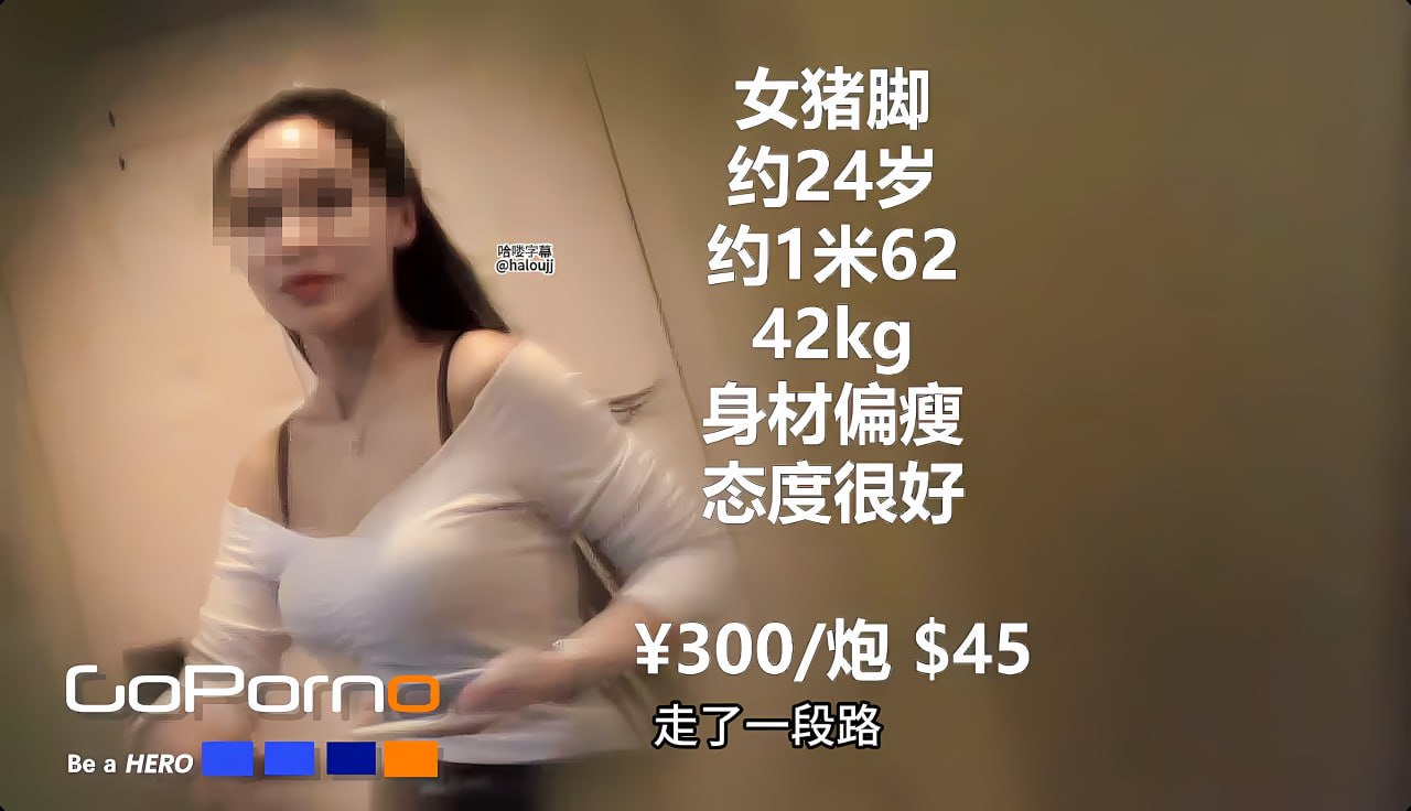 夜の香りの館：日々の愛とセックス亚洲最大 AⅤ无码国产高清在线观看
