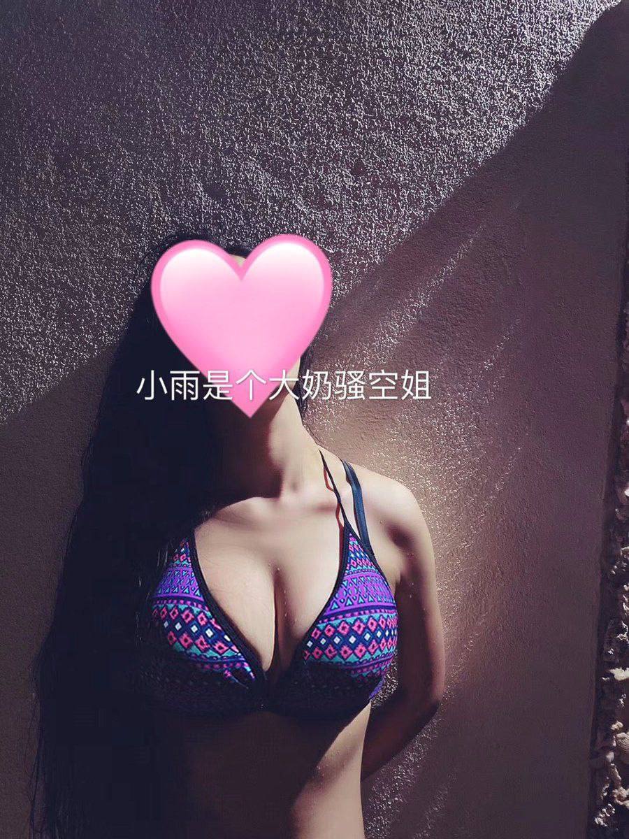 宝宝好久没C你了视频免费的芽子メイリン モデルコレクシ高清在线观看
