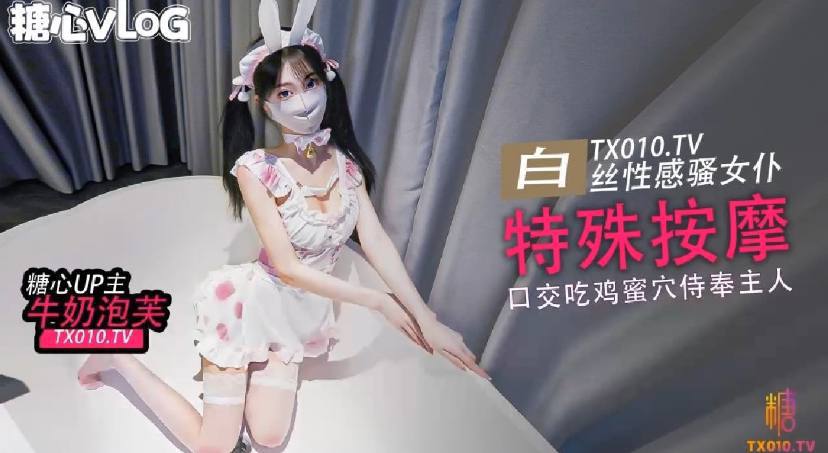 体育帅哥寝室互插男男网なオリジナルコンテンツをオンライン高清在线观看