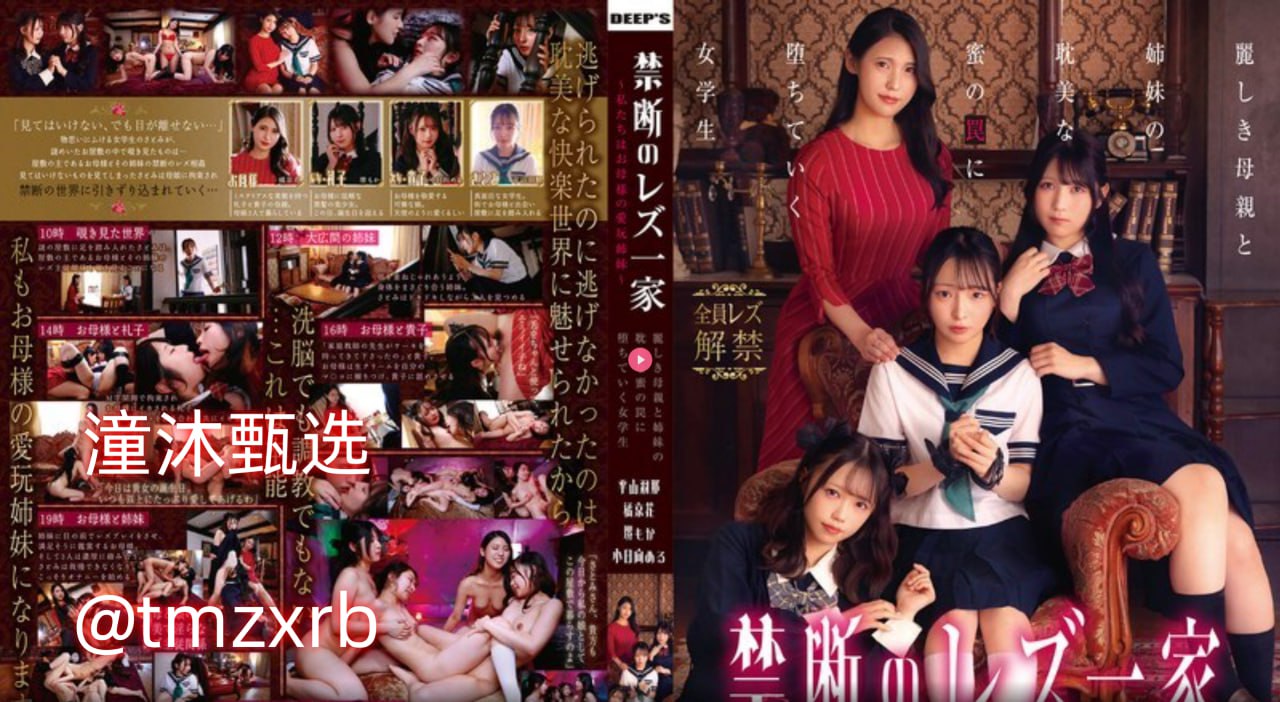 天堂 radic 在线观看一区二区メイリン-高清污污视频网站18🈲