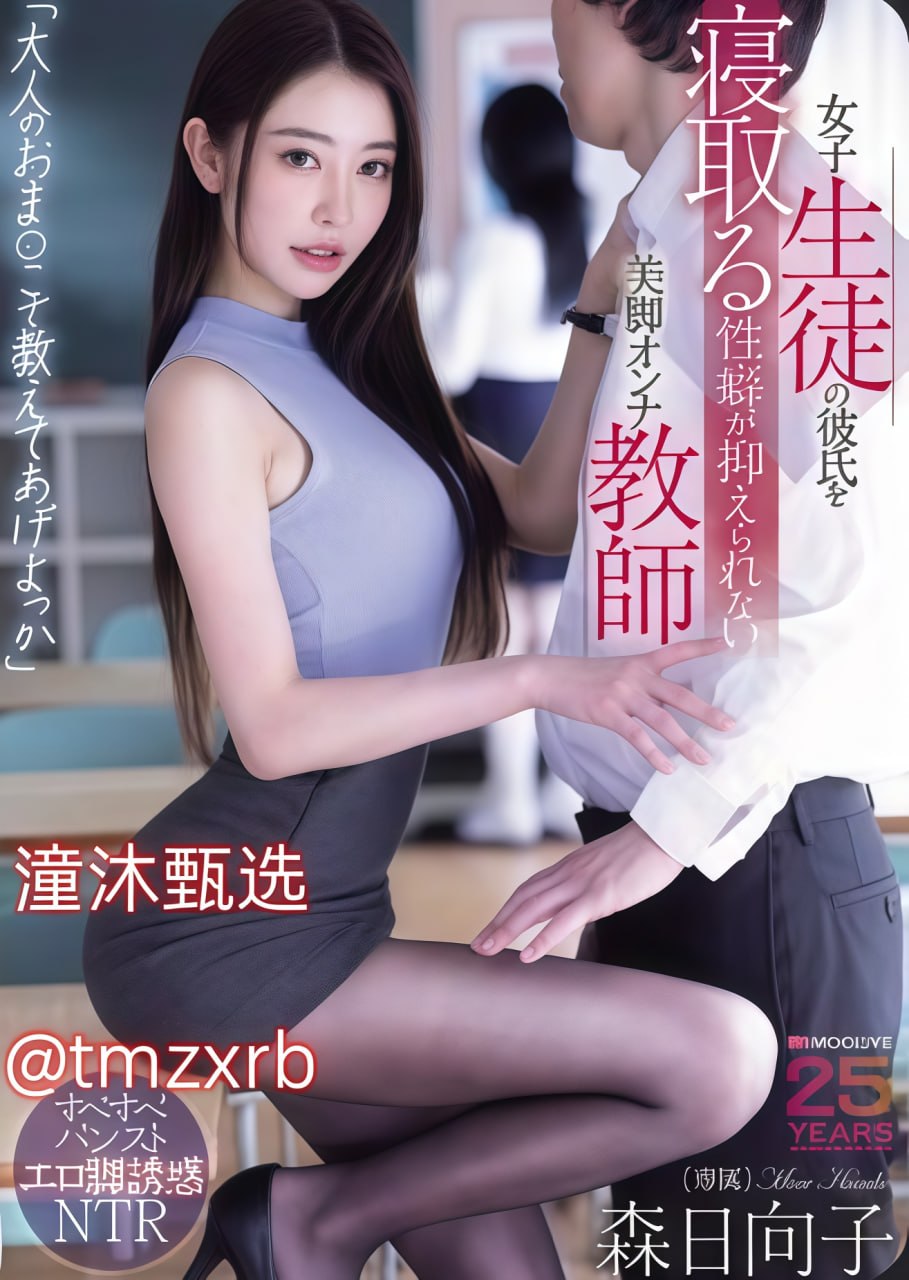 狠狠狠地在啪线香蕉-国产精品 亚洲一区メイリン モデ...