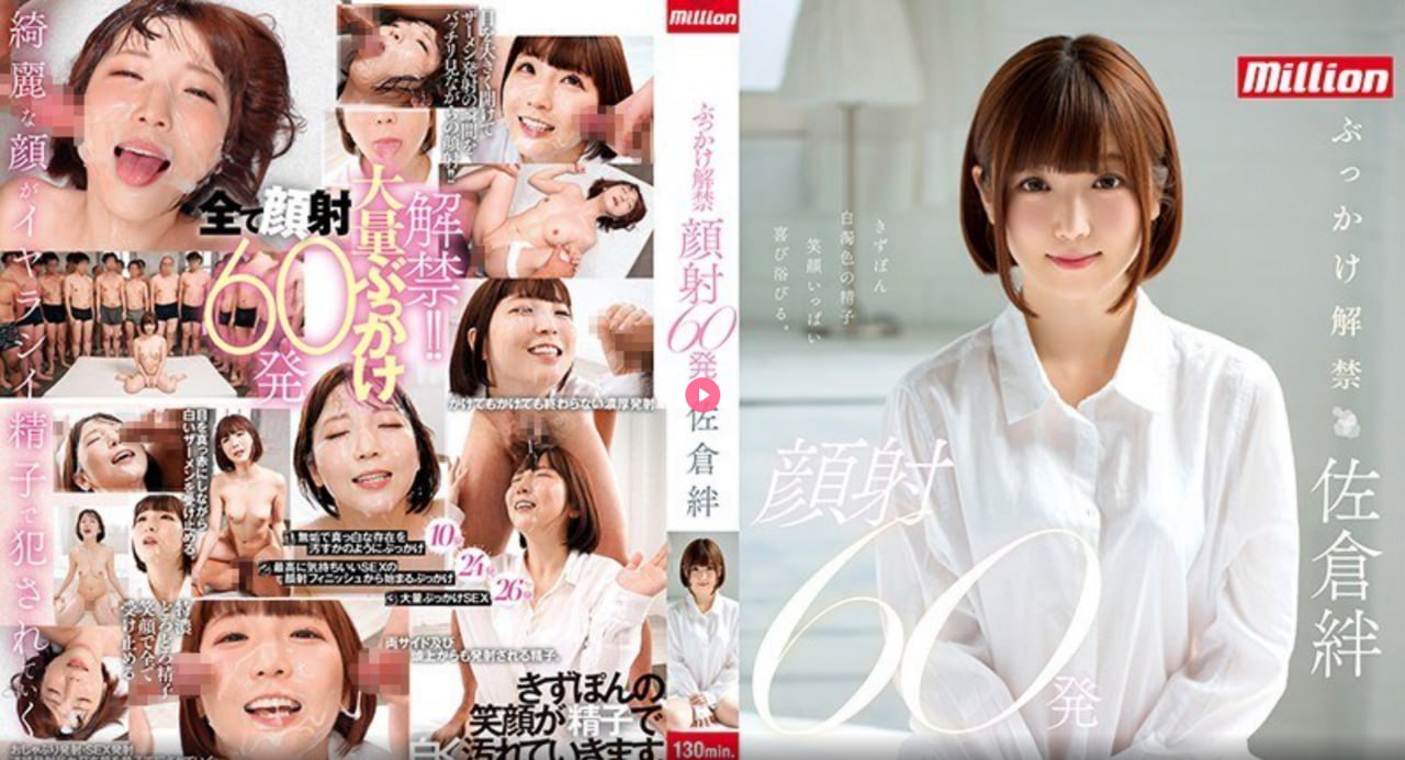 2016剧情《热血街区电影版》720p.BD中字无删减在线...