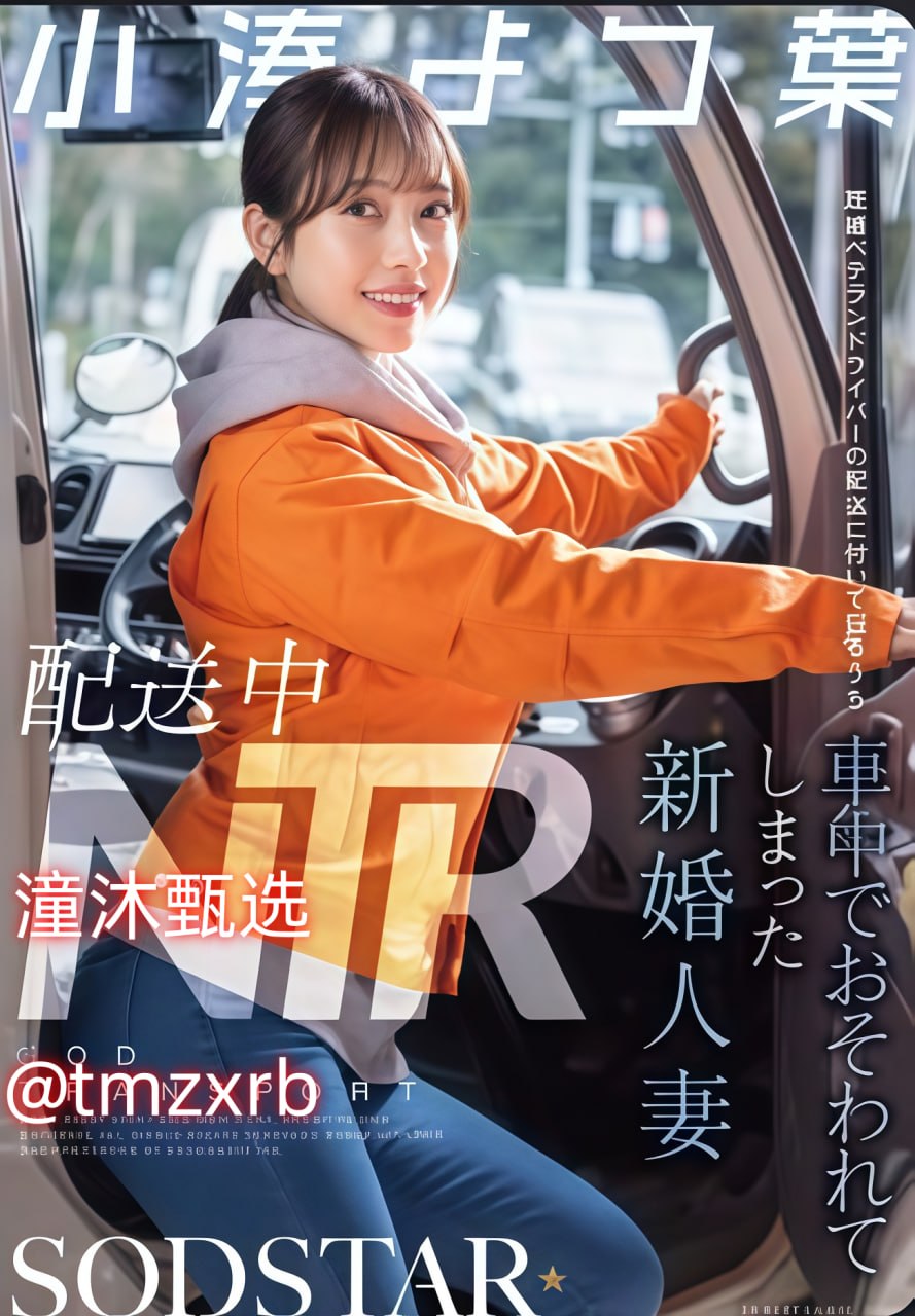 自慰免费看, 一种新兴的解压方式, 帮助释放心理压力, 提升生活...