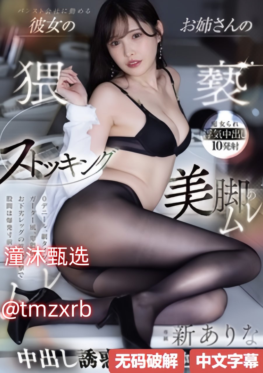 《唐山电影网》高清视频播放_最近字幕免费播放...