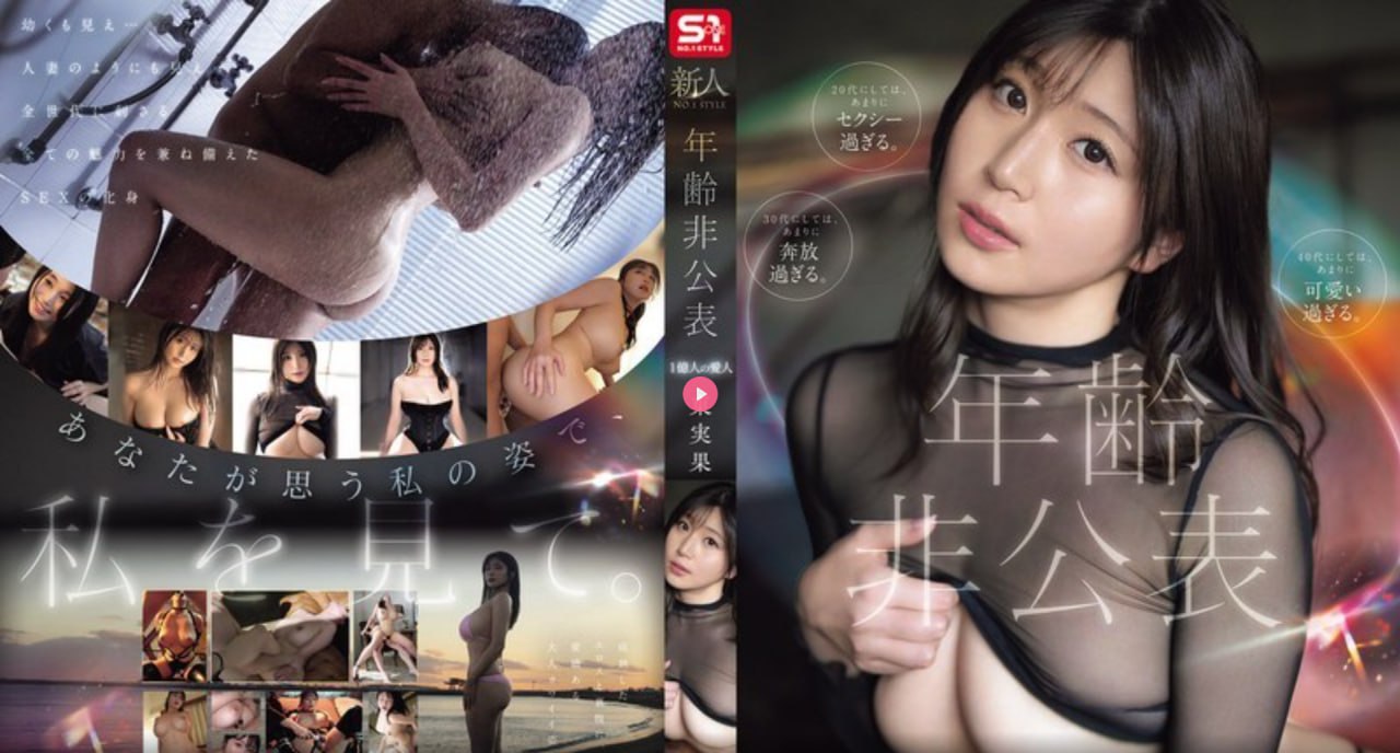 老妇杀手无懈可击,敬老情深,护佑生命,无懈可击的敬老...