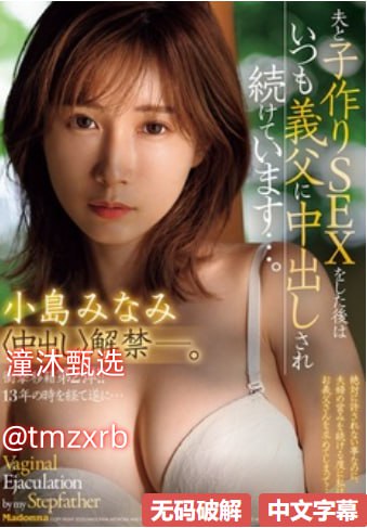99久久久免费精品国产一区二区メイリン モデルコレク...
