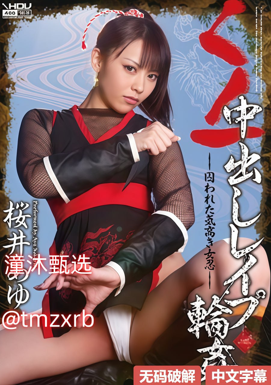 男生扒开女生的尿口尿了残忍地,校园恶行曝光女生遭...