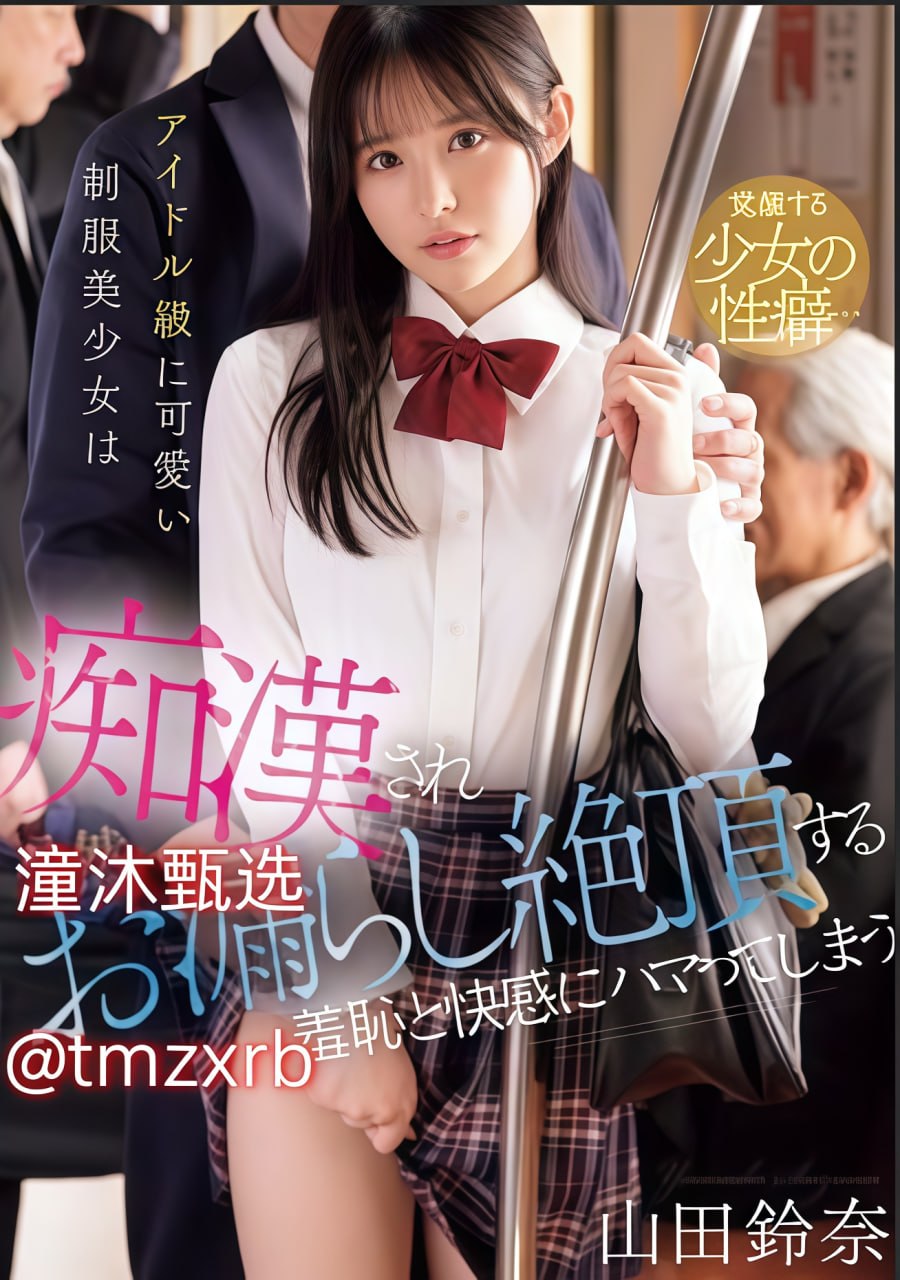 TV《速度与激情6演员表》高清完整视频在线观看 - 星辰...