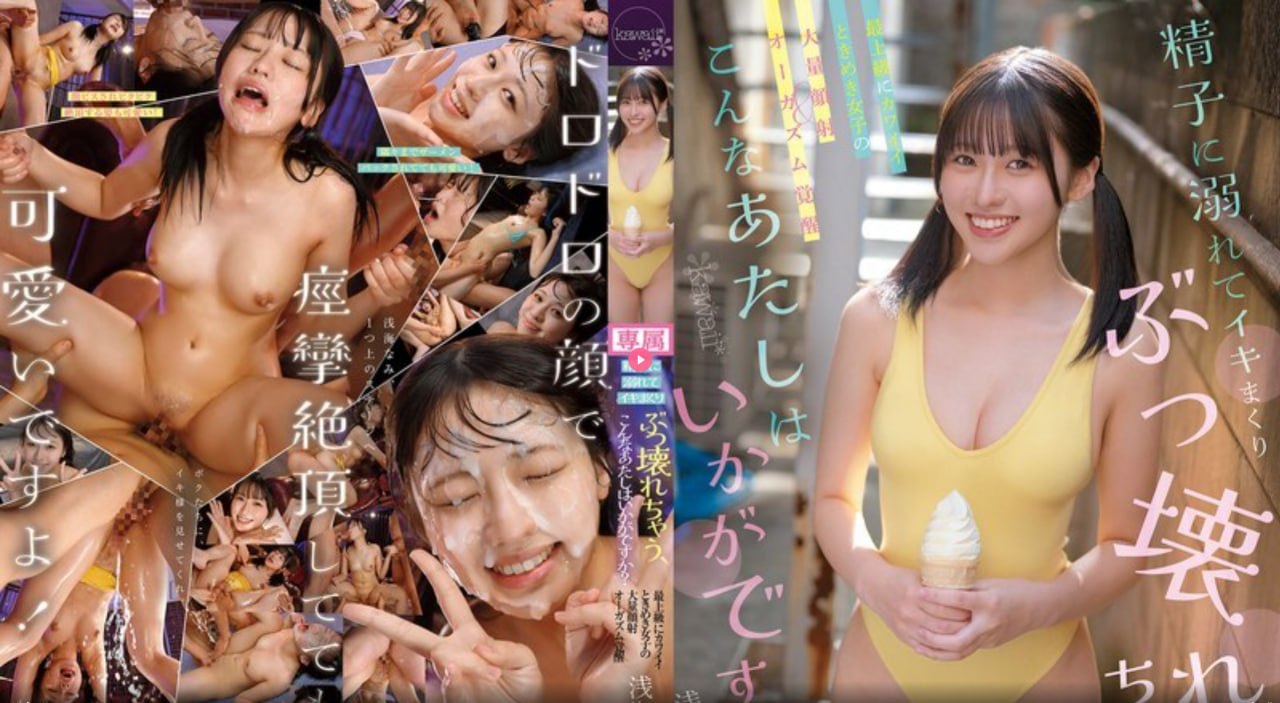 《禁忌男子宿舍》天堂在线www动漫法国 - 免费全集在线...高清在线观看
