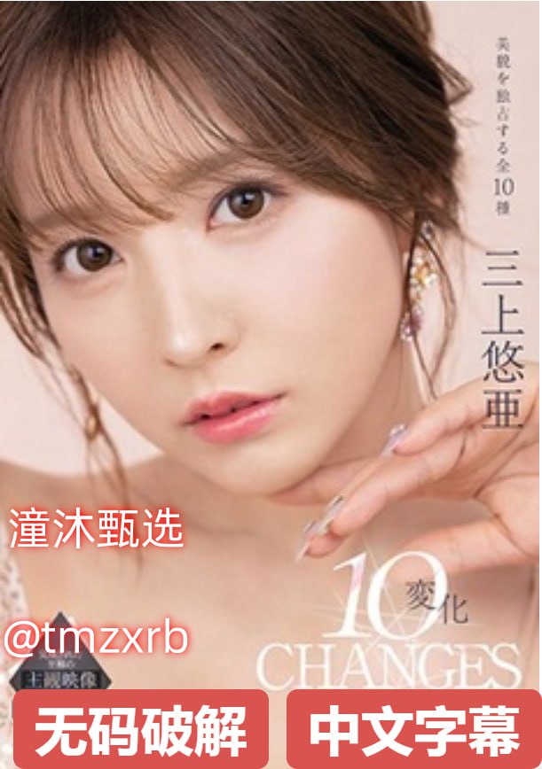 18🈲完整版理论片高清免费理论片  毛片-电视剧在线手机观看播放18🈲