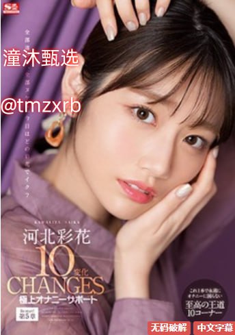 金莎一区二区,刺绣笔记本图文热议,传统刺绣装饰笔记本...