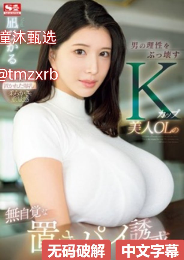免费看黄的网址...ちゃんがを-又黄又刺激的网站