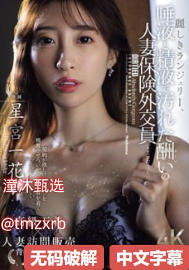 沟厕女厕偷拍在线观看令人作呕的,女厕偷拍视频在线...