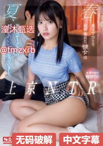 野外打野的视频真实,探寻大自然的魅力,体验刺激与挑战...