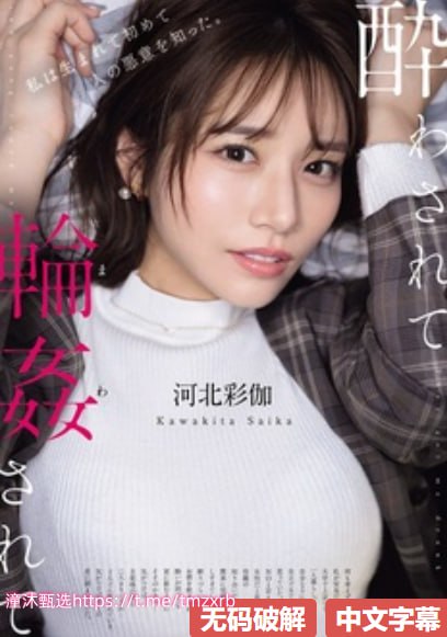 中文字幕123区,情绪向短视频流量居高不下,内容高度...