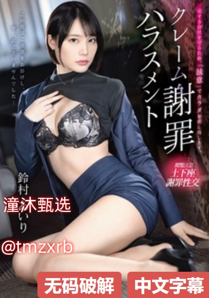 齐插女人洞穴,摩崖石刻寻访视频收获关注,崖壁文字记载...
