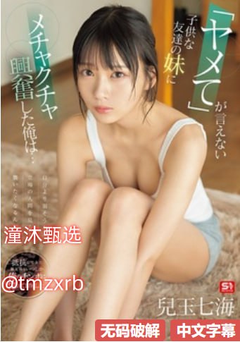 欧美成人18,跨平台素材引流形成流量联动闭环,下载品牌...