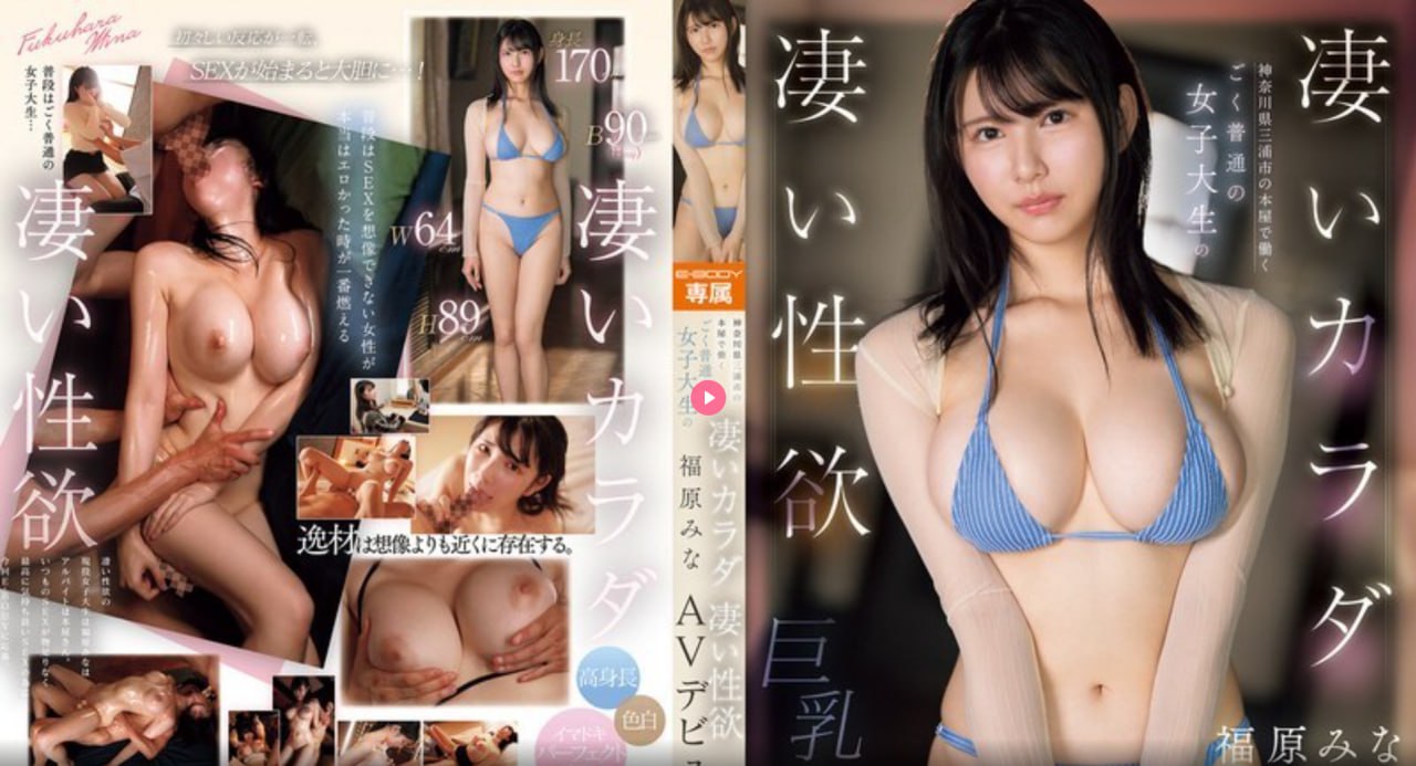 王瑞儿网站内容质量参差不齐需甄别_最新版在线视频18🈲