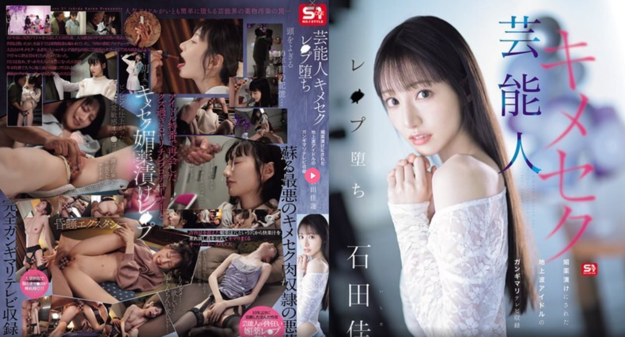 男女啪啪做爰高潮免费软-在线黄色免费