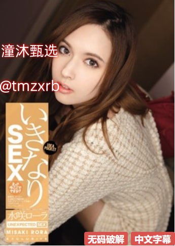 ビデオウェブサイト人妻熟女 制服丝袜