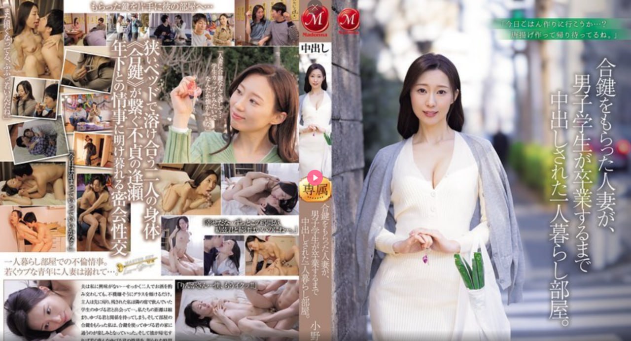 67194手机成人在线,灵活从业者权益保障访谈视频霸占短...