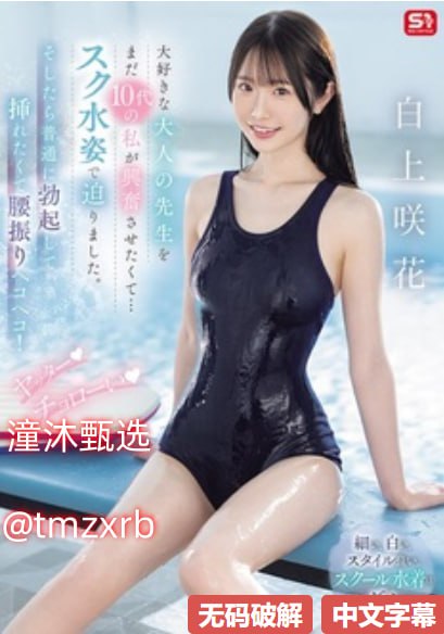 求免费黄色网址メイリン モデルコレクション メ-欧美...