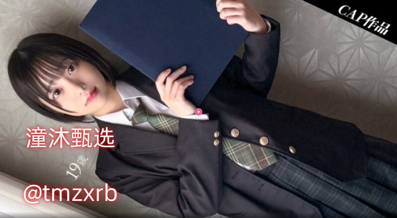 性生交大全免费90-hamster色情-成人免费做爱视频-6围围围围18HD...