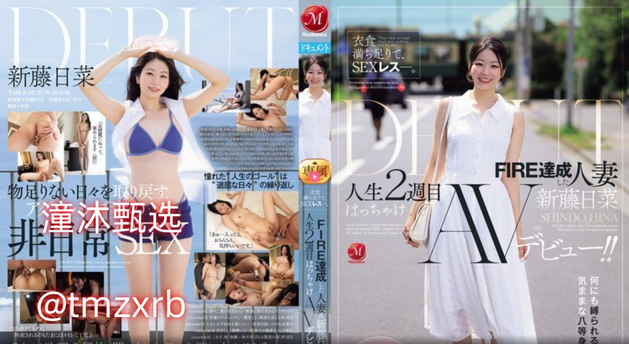 《羞羞影院午夜男女爽爽免费》全集高清免费观看_高清18🈲