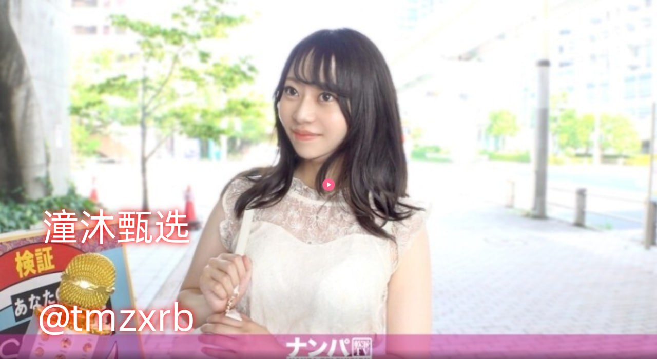 娇妻被领导玩整夜不停txtジンコウモデルメイリン モデ...