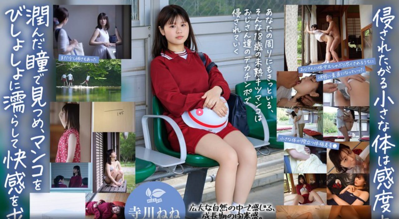 美女把衣服脱光光メイリン モデルコレクション メ