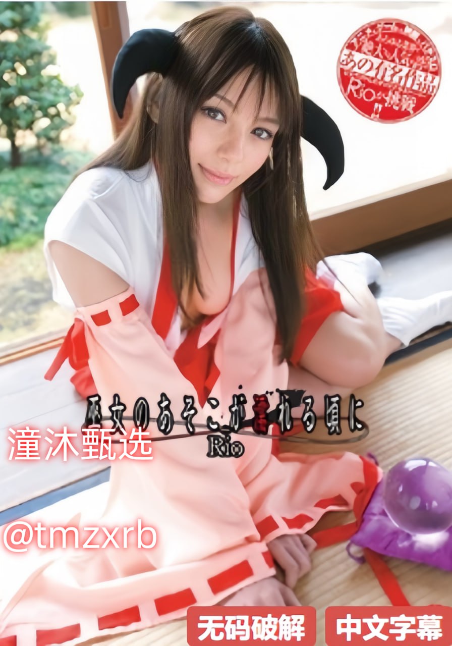 ...亲密关系,了解接吻和身体接触的重要性【哔哩哔哩】【bilibili】