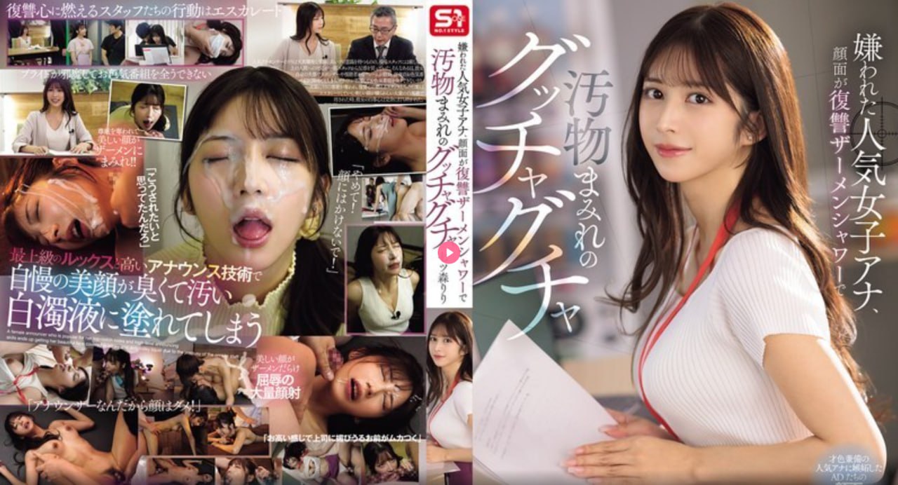 年轻的护士3 在线观看-高清BD完整未删减完整版