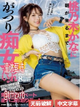 女教师大荫蒂毛茸视频_日韩熟妇性爱_女人和拘做受全程看免费软件...