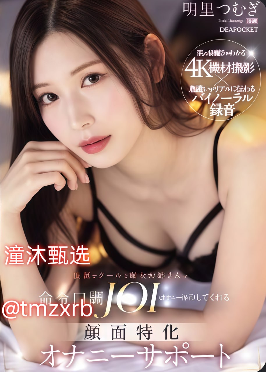 精品AV熟女一区二区偷窥海滩メイリン一二三四社区...