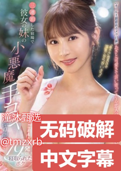 啦啦啦免费高清在线观看绝对精彩,畅享精彩瞬间,免费...