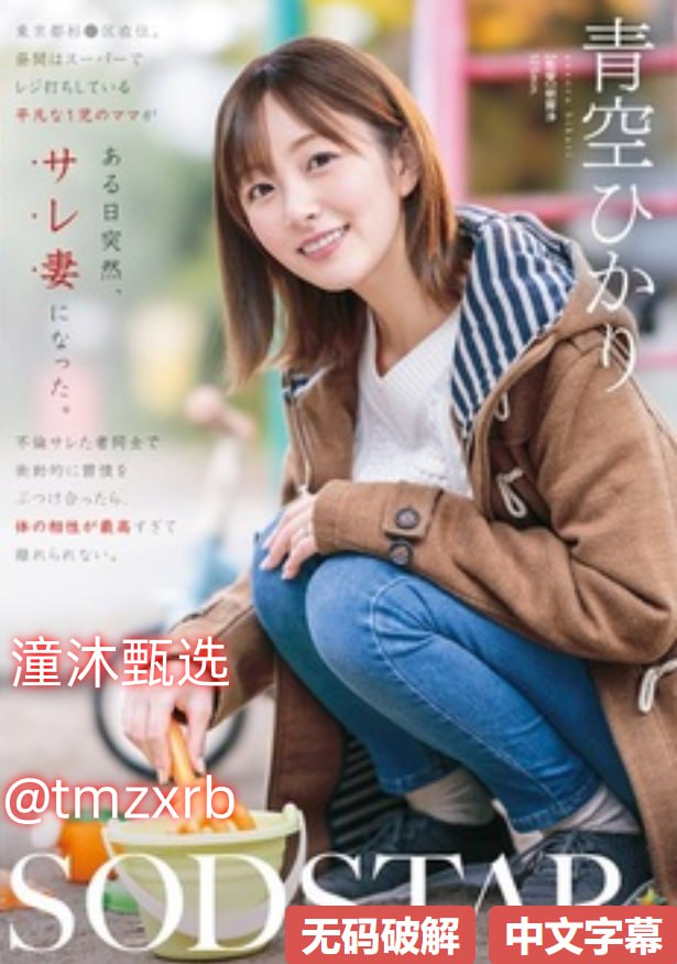 青青伊人婷婷精品综合网,精品人妻无码一区二区蜜桃,香蕉涩国产...