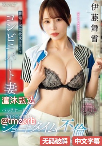 美女喷白浆视频_全集精品免费观看