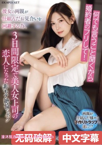久久久久日本精品-www.99在线