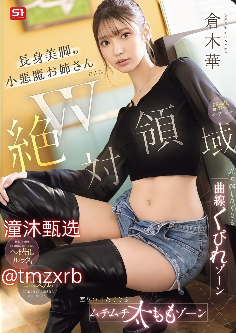 美国一片一生机勃勃,美国大地蓬勃发展,生机盎然景象...
