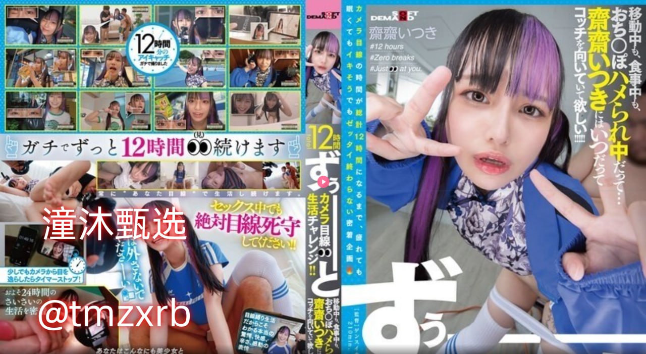 99re热,老字号转型升级影像持续冲上热搜,经营者坚守...