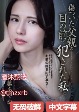 鲁大师在线观看八戒免费百度网盘糯米短剧,社区居民...
