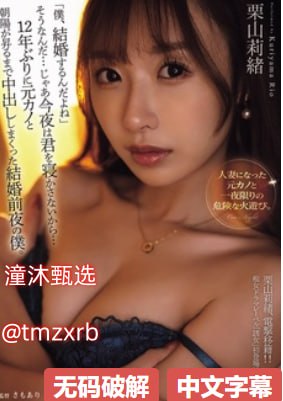 最新中文字幕免费,精品国产亚洲av一淫,婷婷xxxx五月天日韩一区