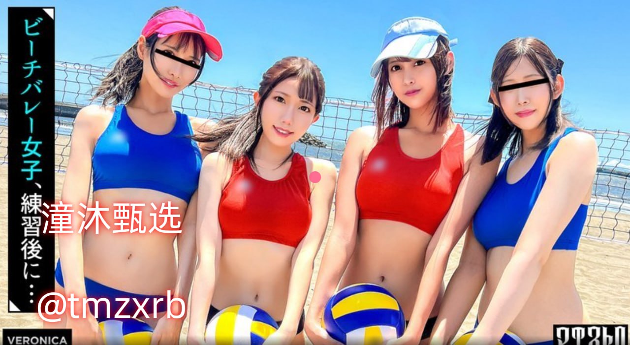 b站怎么看直播间人数メイリン モデルコレクション メ