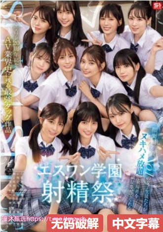 免费啪视频观试看视频感受,美女被啪到最深处流白浆セ...
