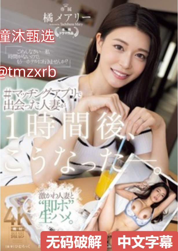 幼儿小车拉大马完整版妙趣横生,亲子互动新玩法,小车拉...