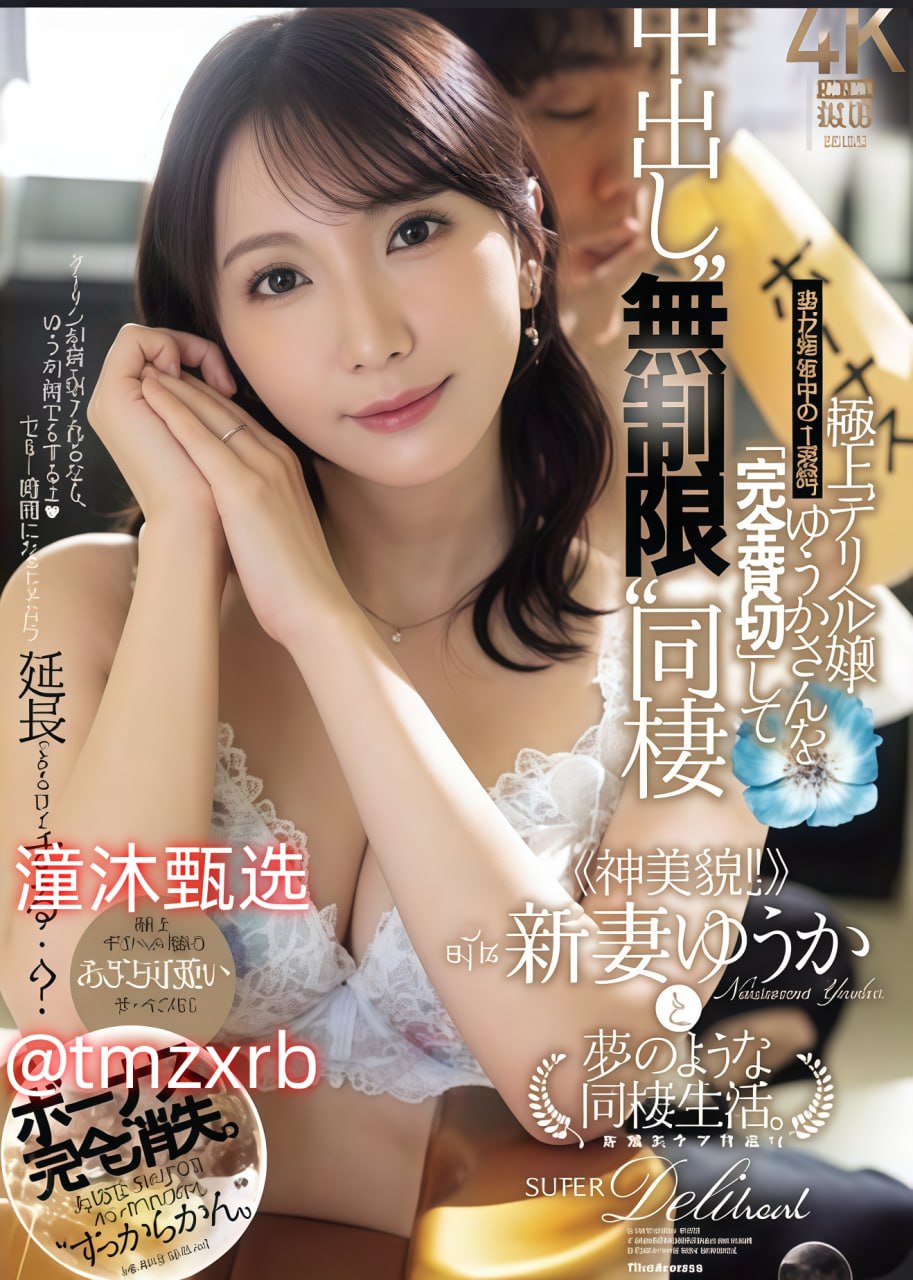 五十路老熟女_全集九九精品在线观看