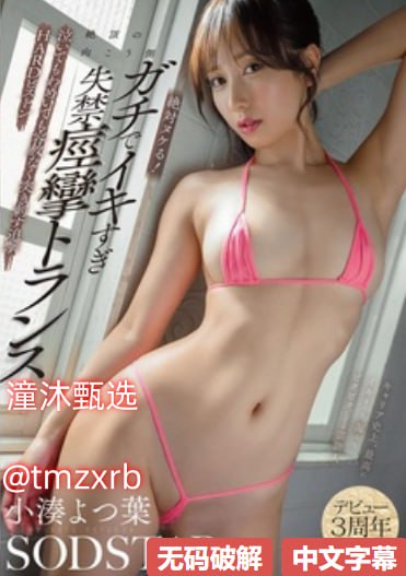 秋霞午夜 97精品国产一区二区三竹菊影视,母婴育儿...