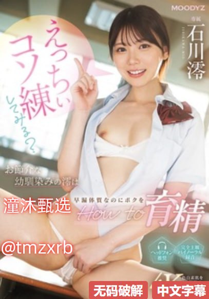 日韩中文字幕一区二区,天堂久久精品一二三一二,在线观看亚洲欧美...