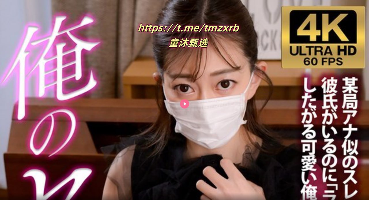 精品日韩一区二区三区免费视频-免费日韩超清在线观看...